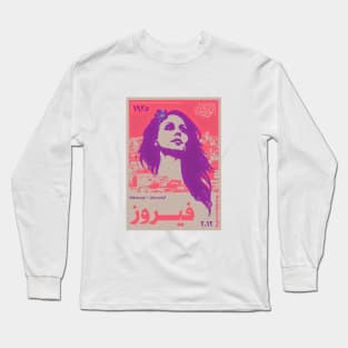 fairuz art canva Long Sleeve T-Shirt